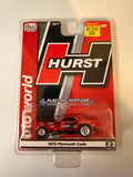 AUTO WORLD RE CHROME (CHASE) 1970 PLYMOUNT CUDA SLOT CAR
