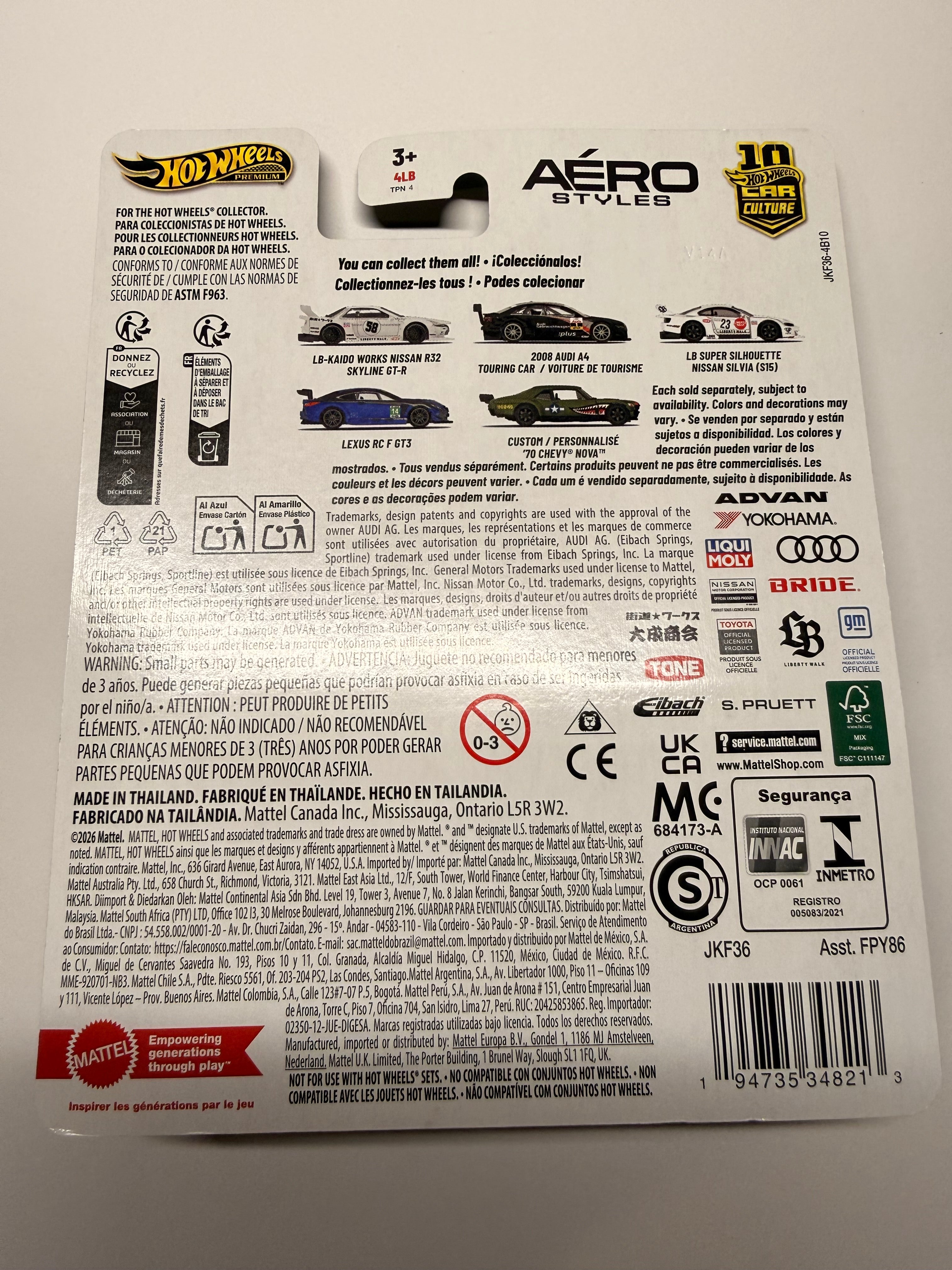 HOT WHEELS AERO STYLES GOLD CHASE SKYLINE R34
