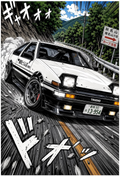 AE86 MAGNET